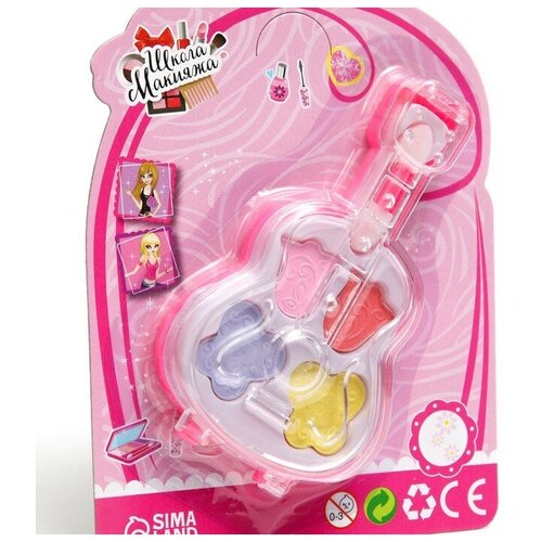 Набор косметики для девочки «Гитара»