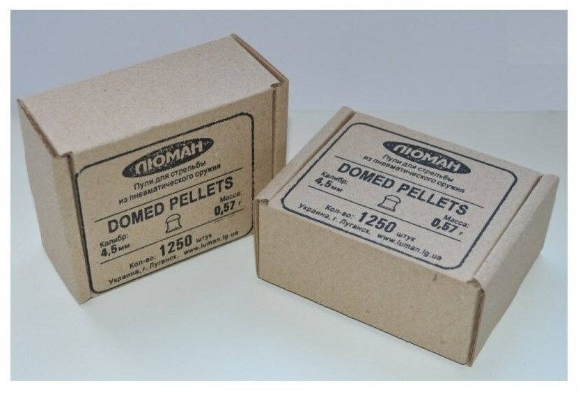 Пули Люман Domed pellets, калибр 4,5 мм, вес 0,57 г, 1250 шт