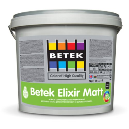 Краска акриловая Betek Elixir Matt матовая белый 7.5 л