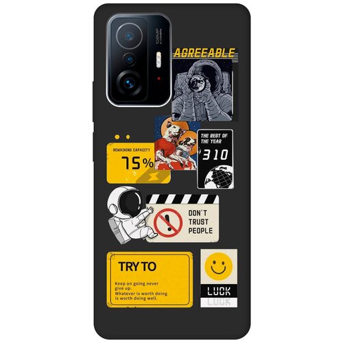 Матовый чехол Space Stickers для Xiaomi 11T / 11T Pro / Сяоми 11Т / 11Т Про с 3D эффектом черный матовый чехол basketball для xiaomi 11t 11t pro сяоми 11т 11т про с 3d эффектом черный