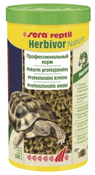 Корм для рептилий SERA Reptil Professional Herbivor 1000 мл 330 г (S1812) - фотография № 3