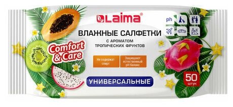 Салфетки влажные Laima универсальные для всей семьи 80шт Авангард - фото №3