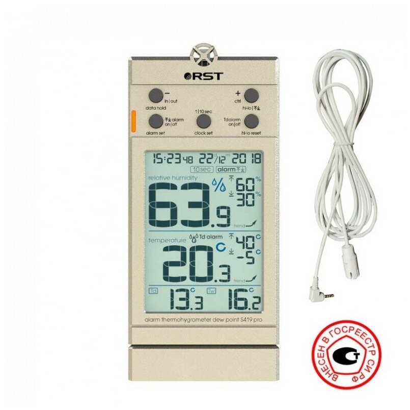Термогигрометр RST S419 pro, внесен в Госреестр СИ РФ (RST02419)