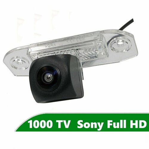 Камера заднего вида Full HD CCD для Volvo C70 II 2005 -2013 398000₽