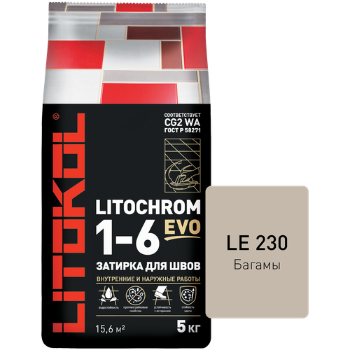 Затирка для плитки цементная Litokol Litochrom Evo 1-6 (5кг) LE.230 багамы