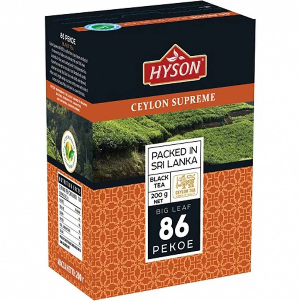 Чай черный Hyson Ceylon supreme 86 Pekoe, 200 г
