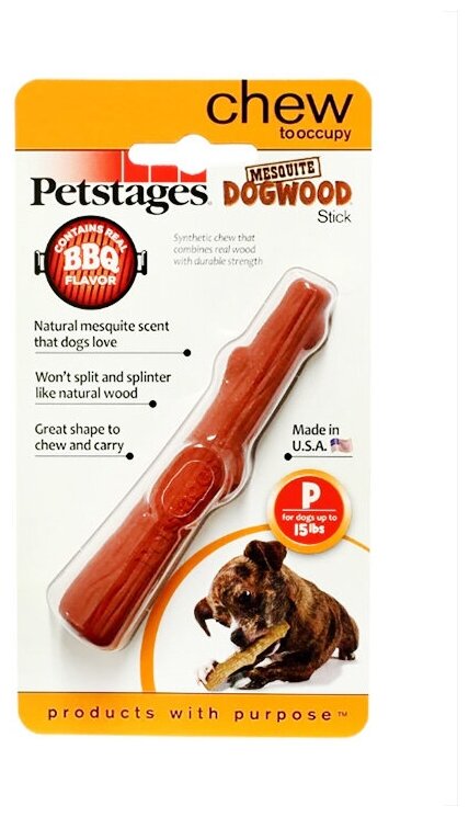 Petstages игрушка для собак Mesquite Dogwood с ароматом барбекю 10 см очень маленькая . - фотография № 8