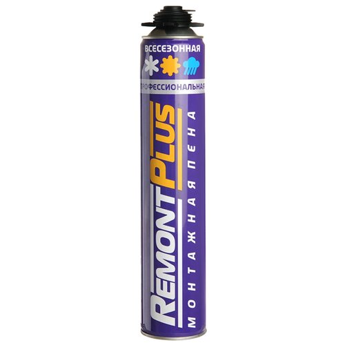 Пена монтажная профессиональная Remount Plus 65 PRO, всесезонная, 745 мл
