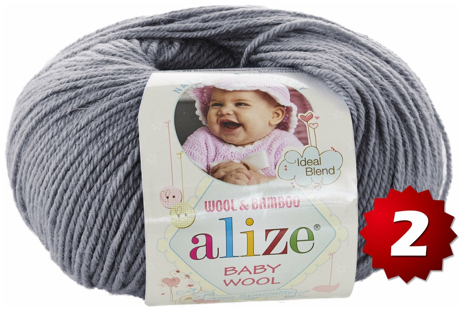 Пряжа для вязания ALIZE BABY WOOL 2 шт 175 м 50 г