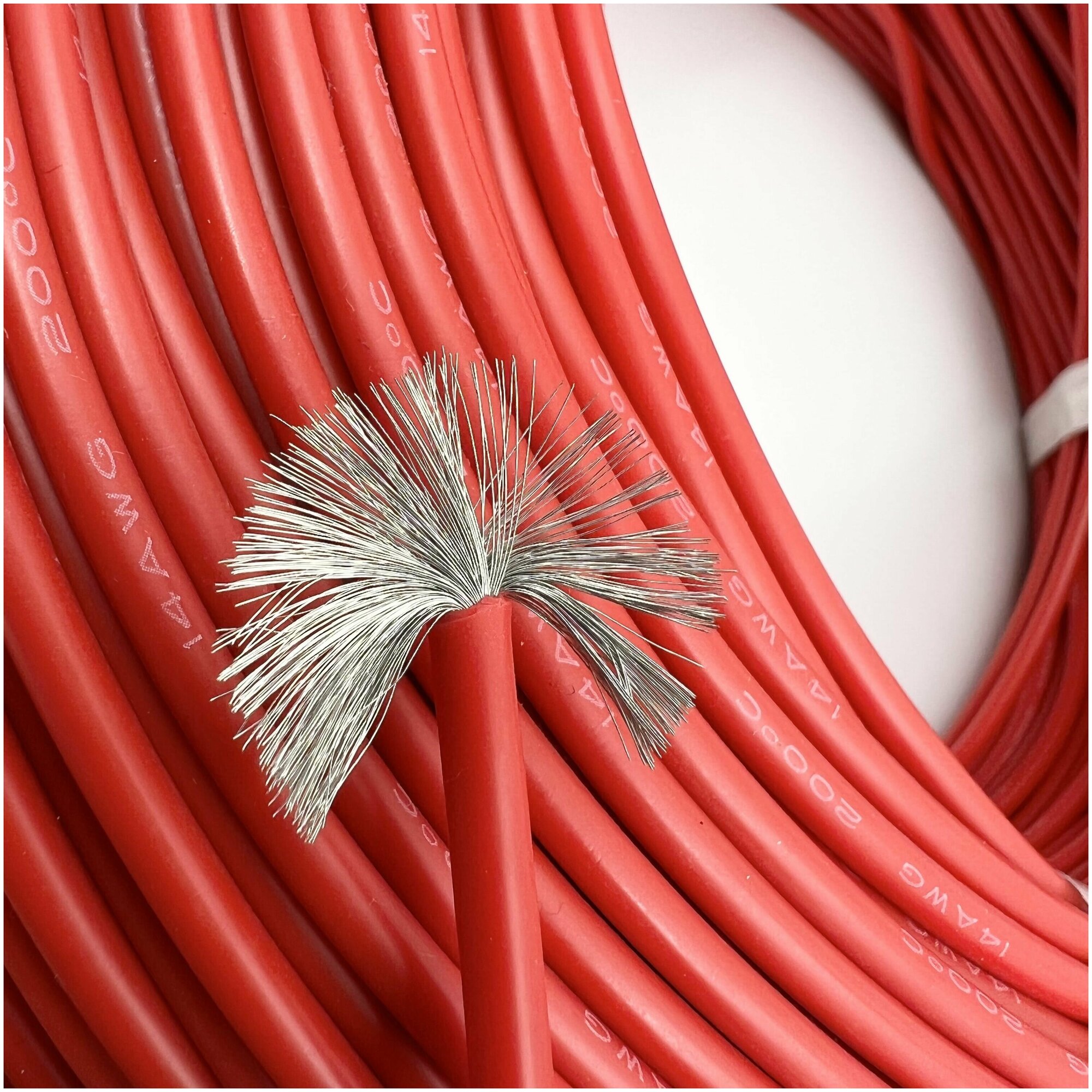 Медный провод 14AWG 2м 2,07 кв.мм (400*0,08мм) (красный, UL3135) в мягкой силиконовой изоляции - фотография № 7