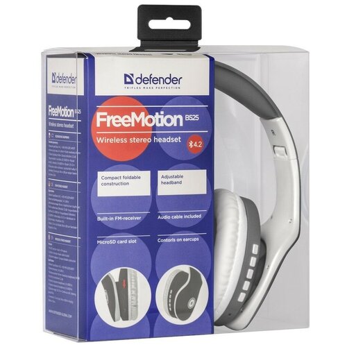Наушники Defender FreeMotion B525 Bluetooth бело-серые 88000₽