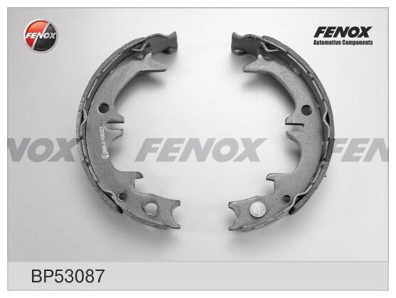 Барабанные тормозные колодки задние Fenox BP53087 (4 шт.)