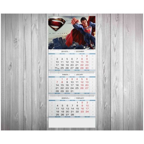 календарь mewni shop квартальный принт бетмен 2 Календарь Mewni-Shop Квартальный Принт Супермен - 1
