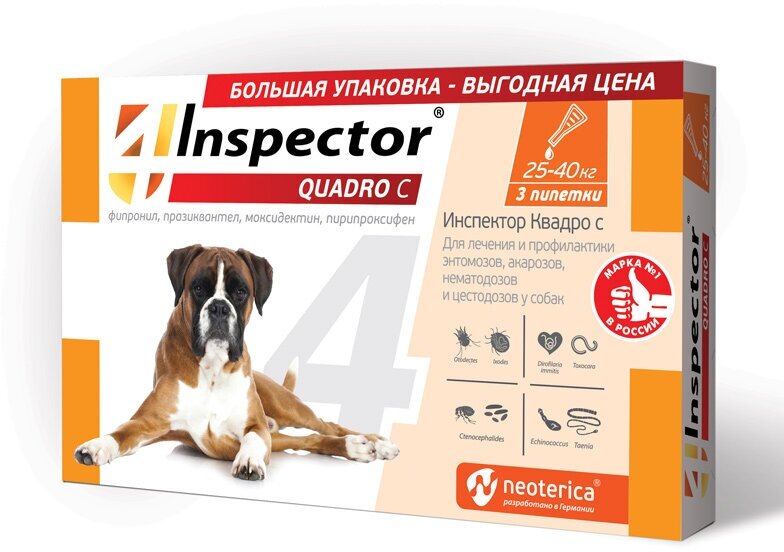 Капли на холку Inspector Quadro для собак 25-40 кг, от внешних и внутренних паразитов, 4 мл