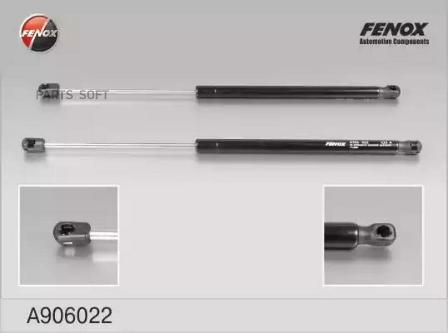 FENOX A906022 Пружина газ. багажника