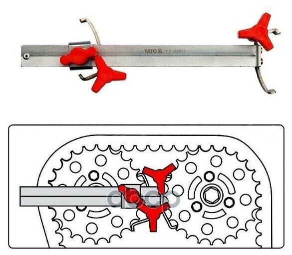 Фиксатор Звездочки Грм Для Блокировки Колес Распределительных Механизмов YATO арт. YT06011