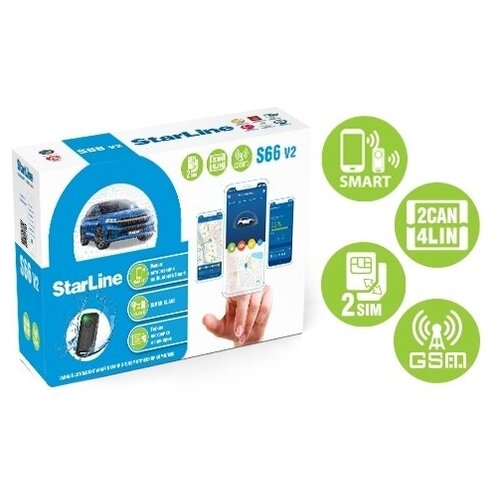 Автосигнализация StarLine S66 v2 BT 2CAN-4LIN 2SIM GSM Управление со смартфона без автозапуска 1752200₽