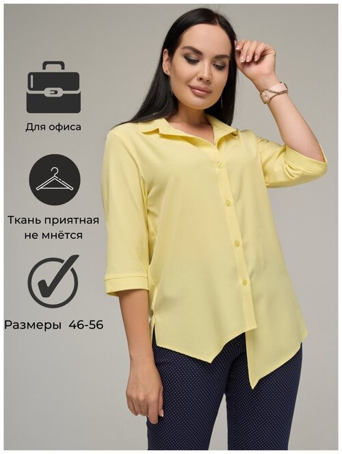 Рубашка  DiSORELLE, размер 50, желтый