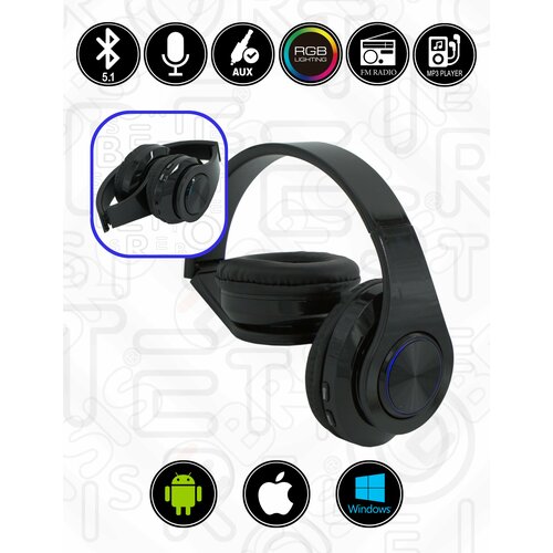 Наушники беспроводные B39 черные 520₽