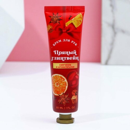 Новый Год. Крем для рук, 30 мл, аромат шоколадного печенья