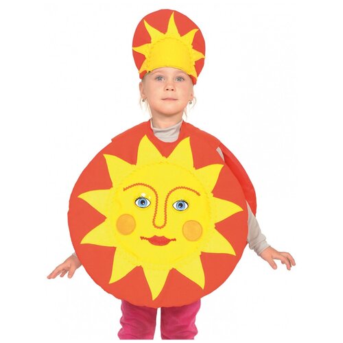 детский костюм красная шапочка 9485 122 см Детский костюм Солнышко (13462) 98-122 см