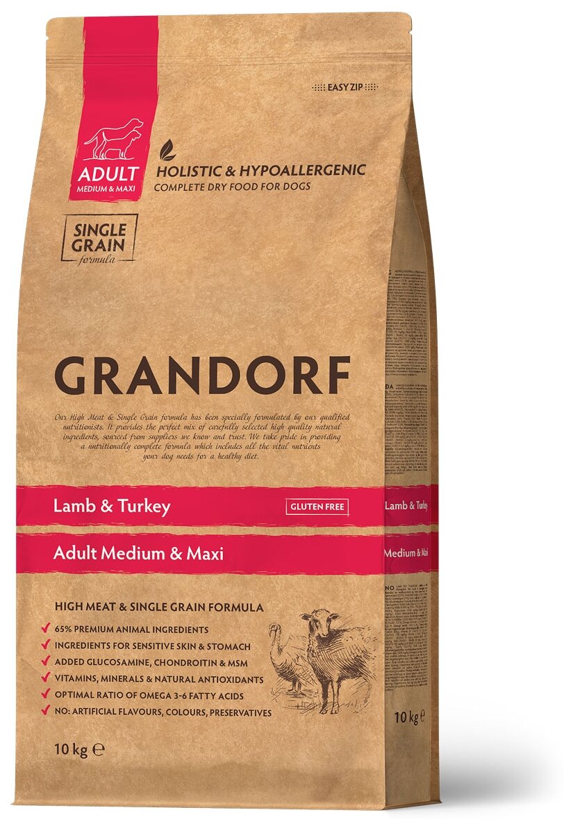 Корм GRANDORF 10кг Lamb&Turkey MED&MAXI (ягнёнок с индейкой для собак средних и крупных пород) - фотография № 1