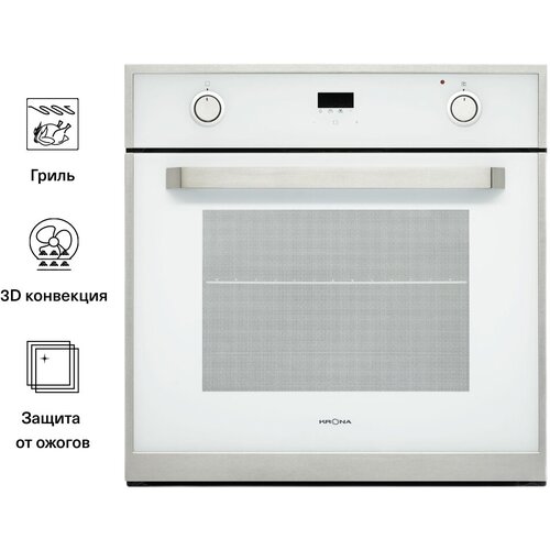 Электрический духовой шкаф Krona ADRIANO 60 WH, белый