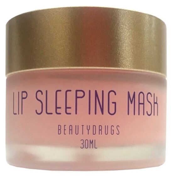 Маска для губ ночная Beautydrugs Lip Sleeping Mask 30 мл