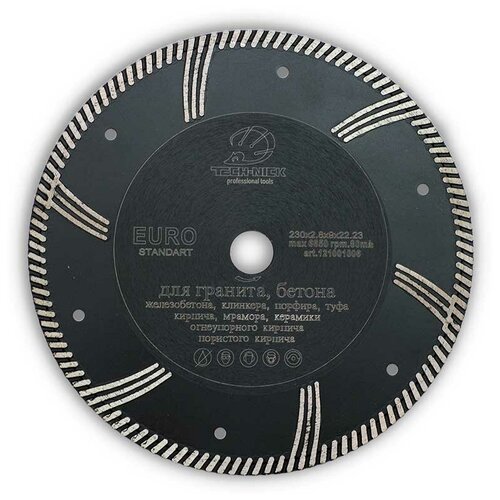 Алмазный диск TECH-NICK EURO STANDART Ø230x22,2мм турбо dry