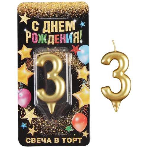 Страна Карнавалия Свеча в торт цифра 