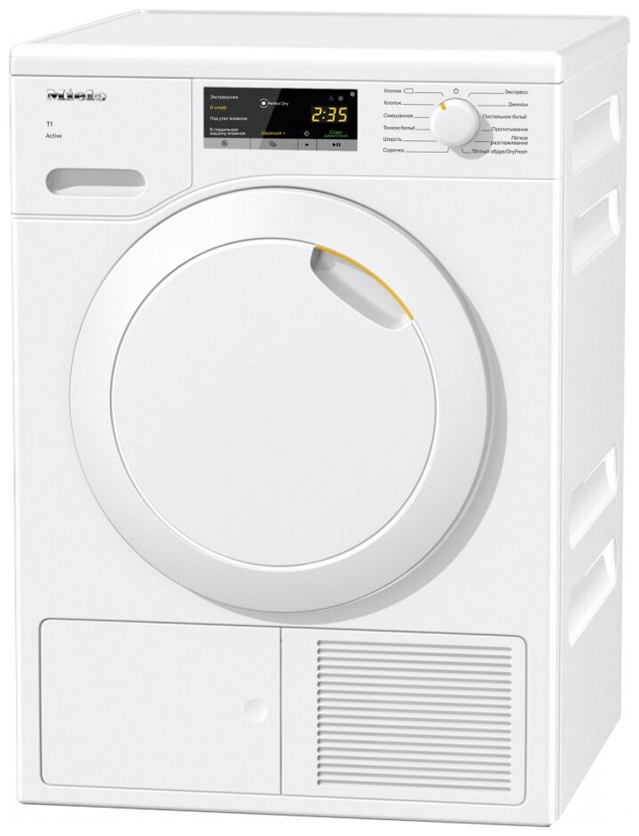 Сушильная машина Miele TCA220WP Active, RUS, производство Чехия