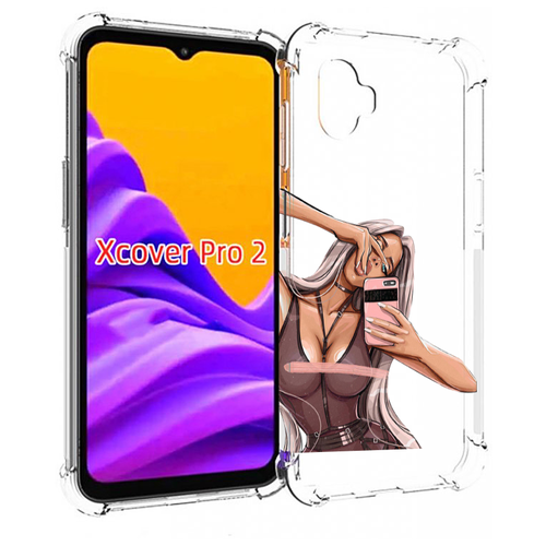 Чехол MyPads девушка-в-прозрачной-одежде для Samsung Galaxy Xcover Pro 2 задняя-панель-накладка-бампер чехол mypads девушка в кружевном 2 для samsung galaxy xcover pro 2 задняя панель накладка бампер