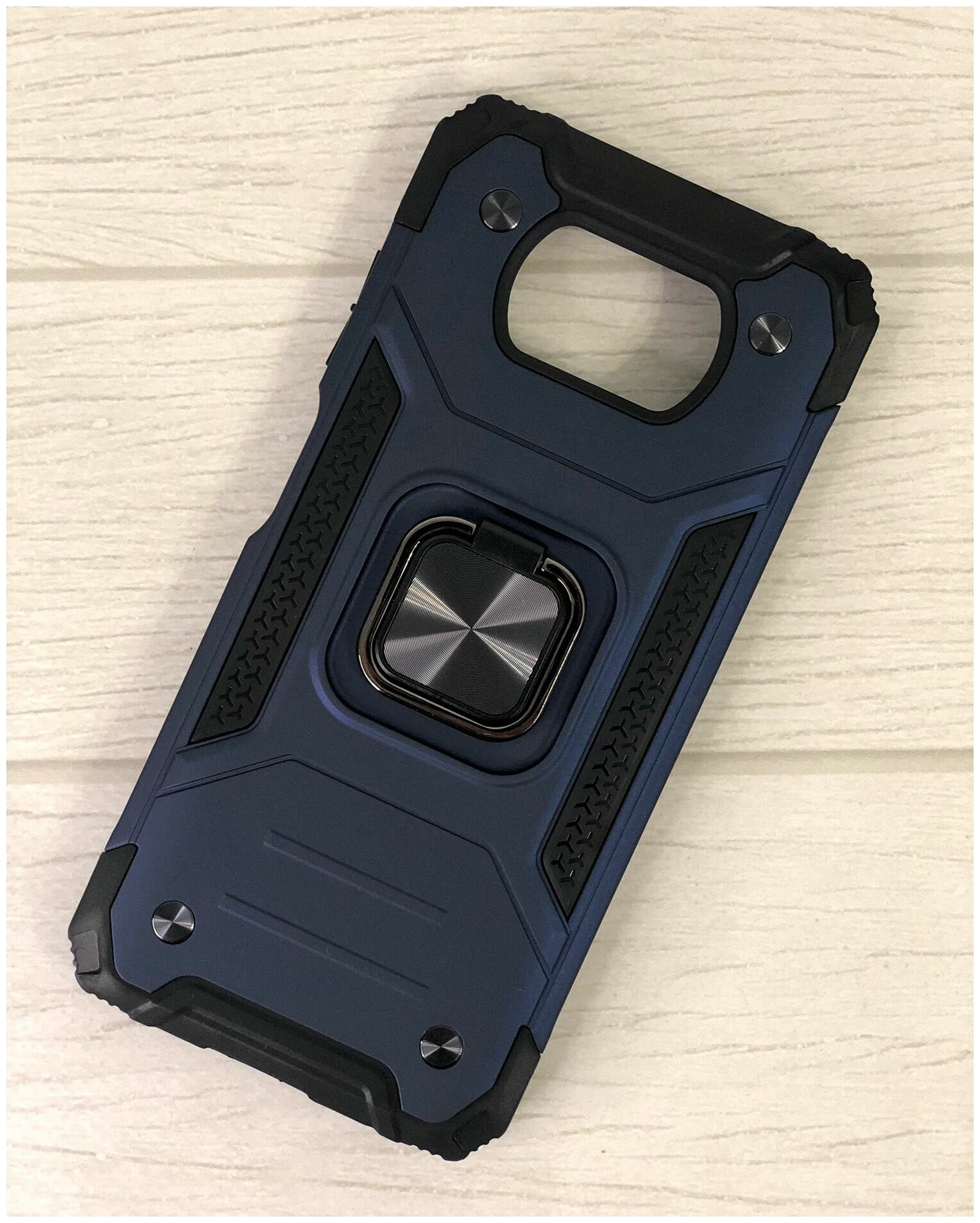 Противоударный чехол для Xiaomi Poco X3 синий с пластиной для магнитного автодержателя и кольцом — фото 1
