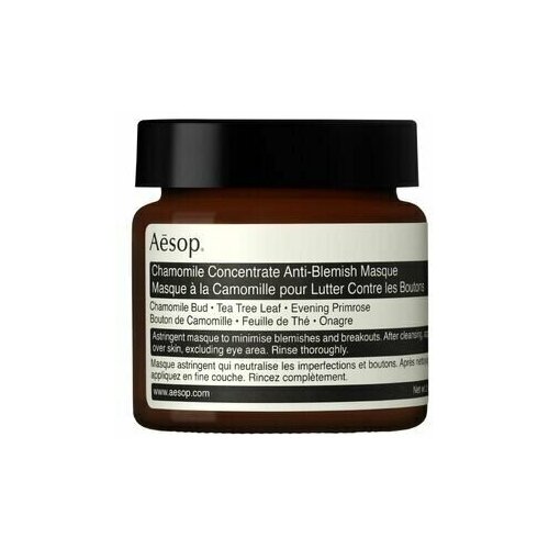 Купить AESOP Chamomile Concentrate AntiBlemish Masque 60 ml маска для проблемной кожи лица