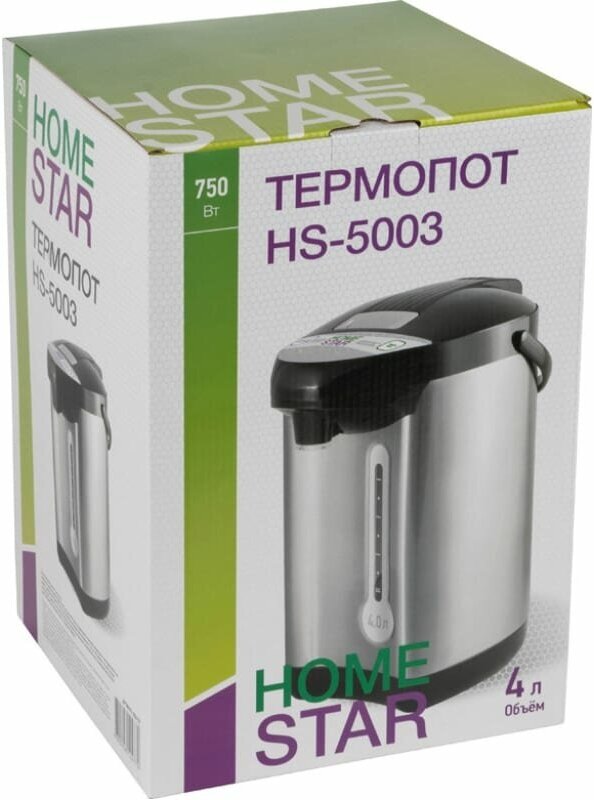 Термопот Homestar HS-5003