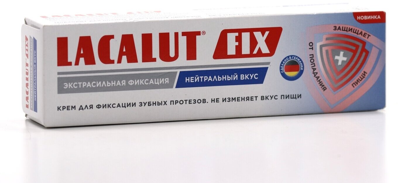 Lacalut Fix Крем для фиксации зубных протезов нейтральный вкус, 40 гр.