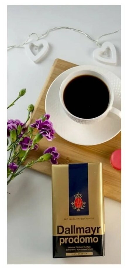 Кофе молотый Dallmayr Prodomo вакуумная упаковка, 250 г, вакуумная упаковка, 2 уп. - фотография № 10