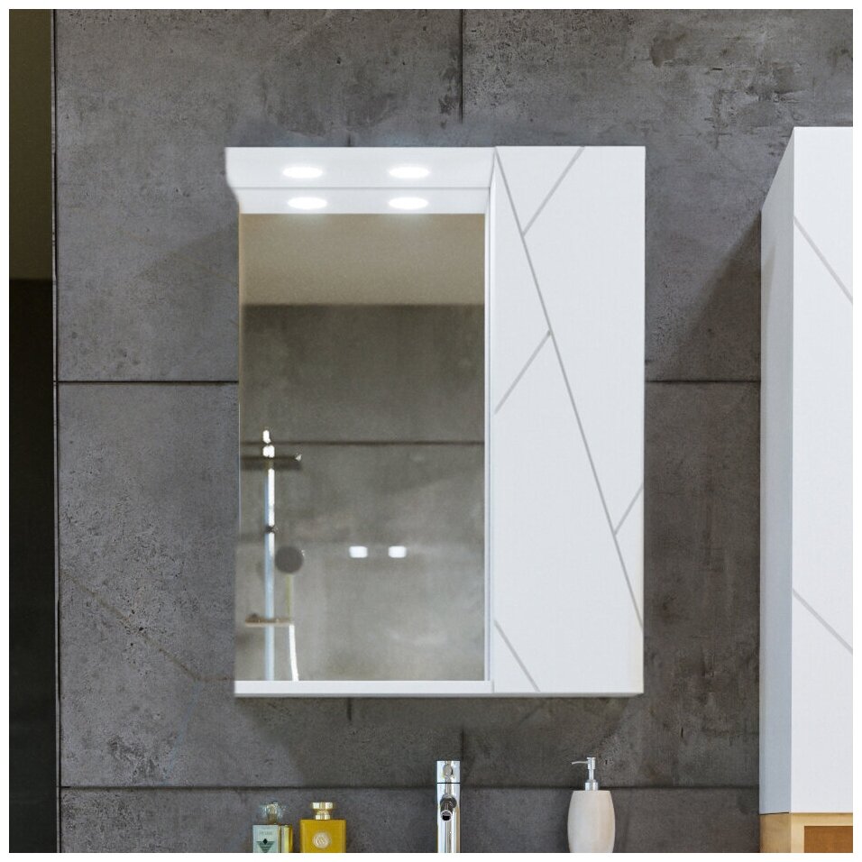 Зеркало для ванной Кристалл 60 с закрытым навесным шкафчиком Белый.