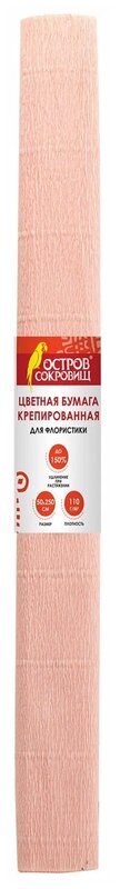 Бумага гофрированная/креповая, 110г/м2, 50х250см, персиковая, в рулоне, остров сокровищ, 112535