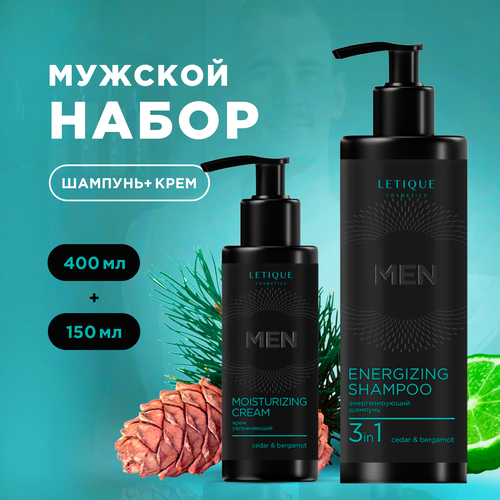 Набор мужской для тела и волос LETIQUE MEN SET Letique Cosmetics, 400 мл + 150 мл