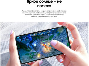 Samsung Galaxy S23 FE 8/256 GB - Conectamos