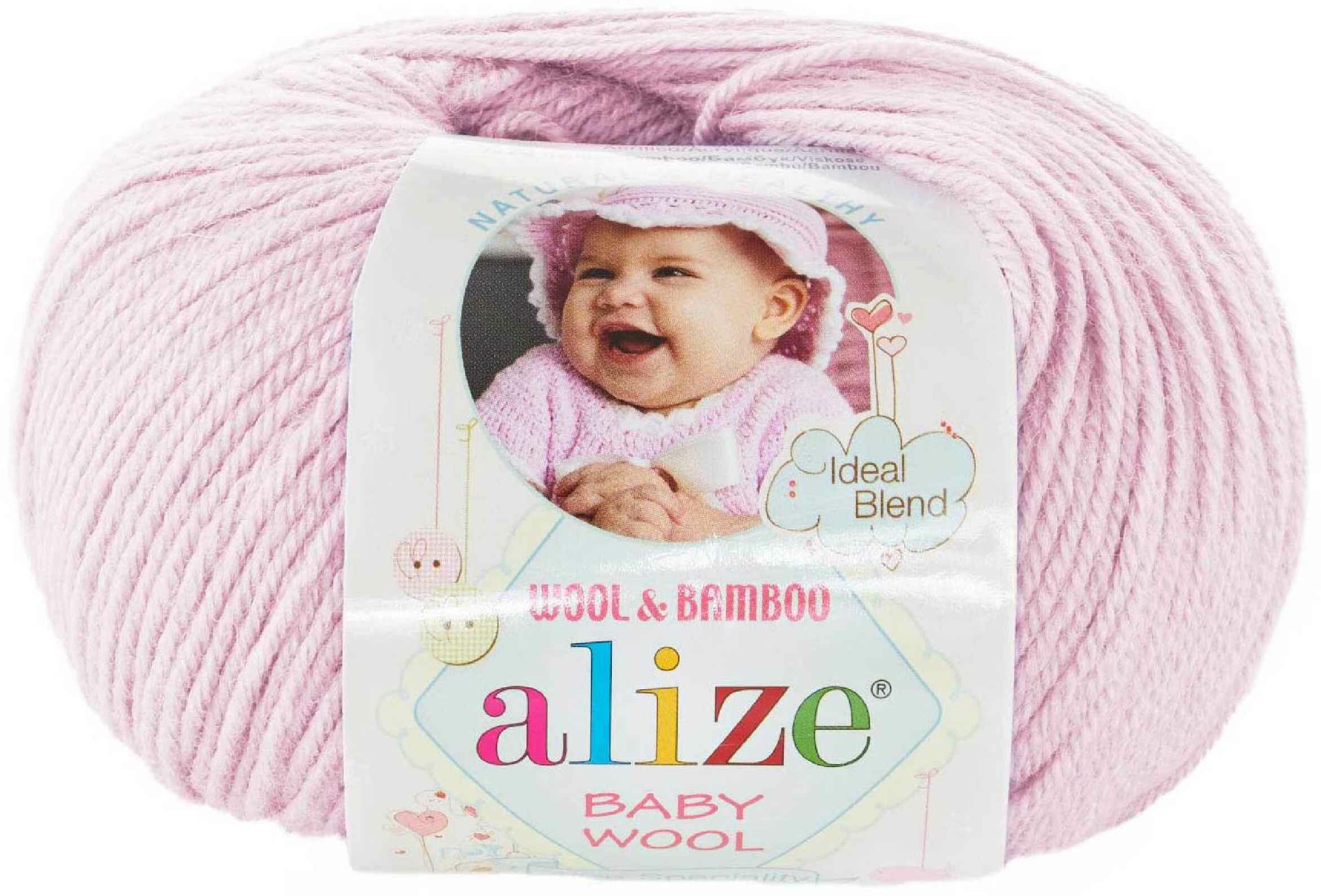 Пряжа Alize Baby Wool сиреневая пудра (275), 40%шерсть/20%бамбук/40%акрил, 175м, 50г, 3шт