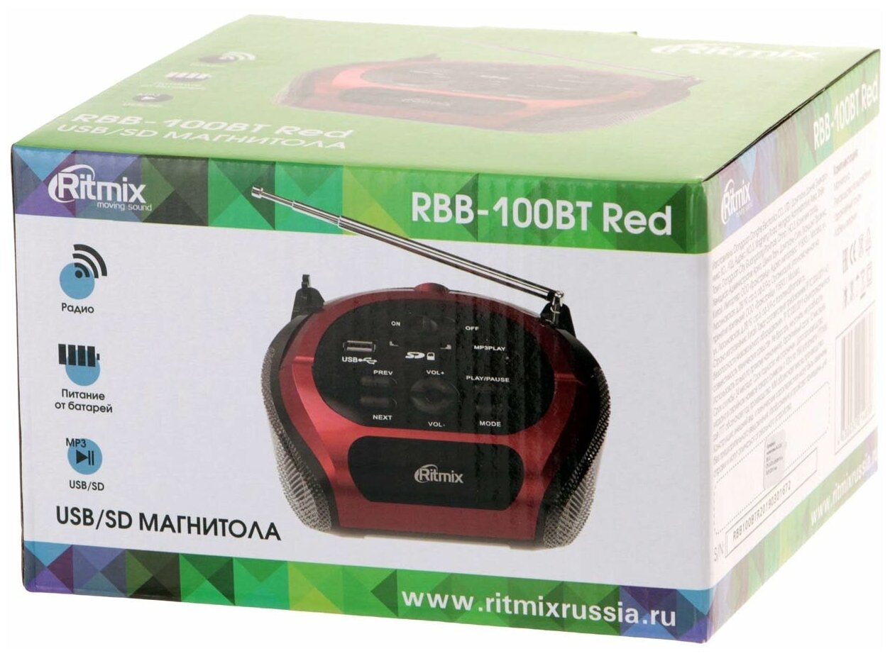 Магнитола Ritmix RBB-100BT red