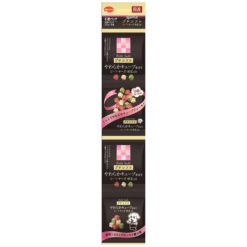 Лакомство для собак Japan Premium Pet аппетитные говяжьи кубики для дрессуры микс.