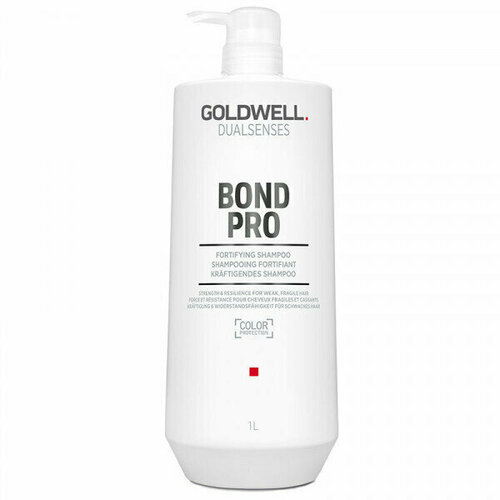 Goldwell Dualsenses Bond Pro Укрепляющий шампунь для ломких волос 1000ml