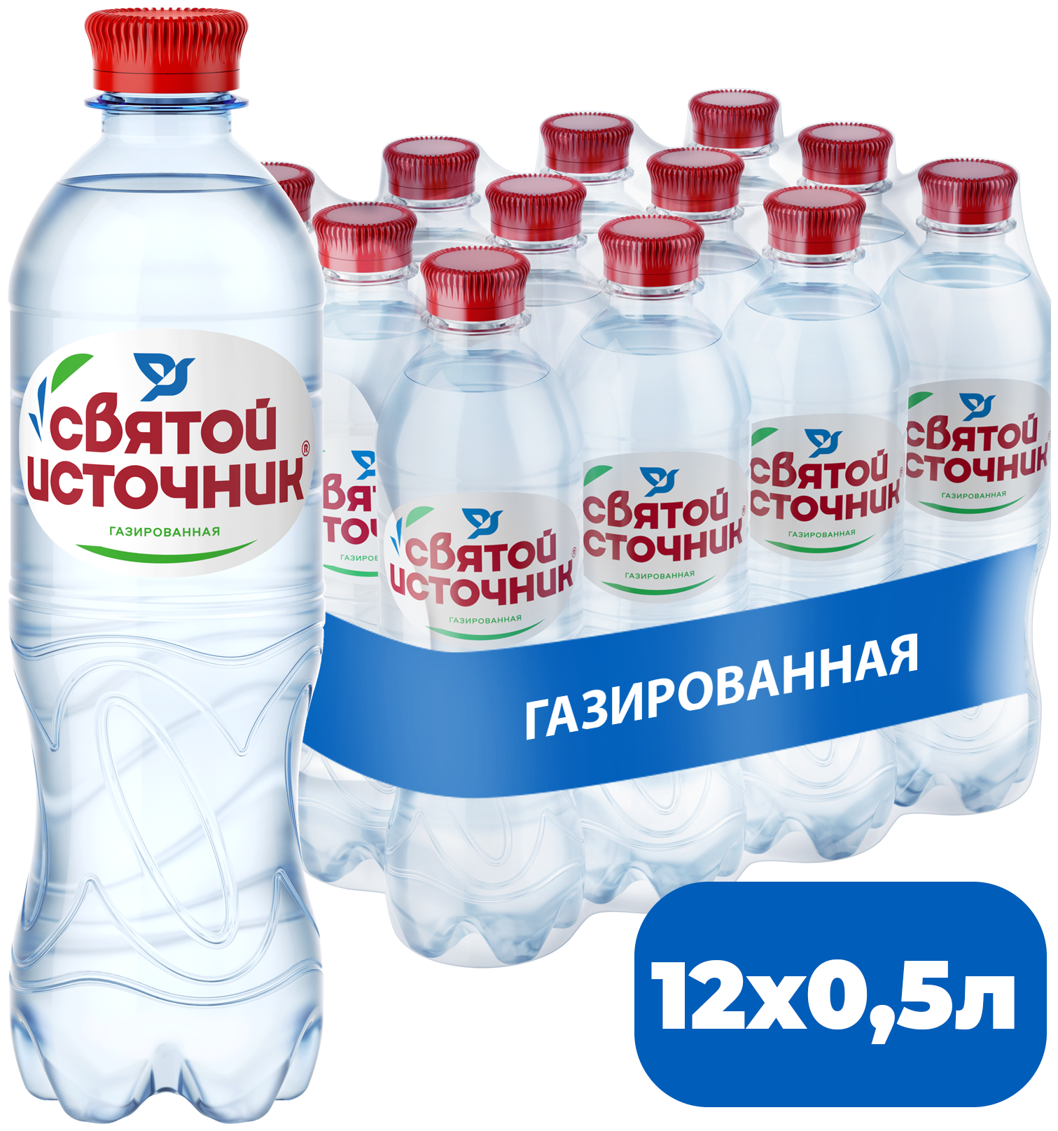 Вода питьевая газированная Святой источник, 0,5л, пластиковая бутылка, 12 шт. - фотография № 1