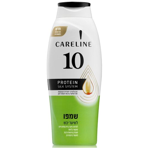 CARELINE 10 шампунь для сухих И поврежденных волос С аминокислотами шелка