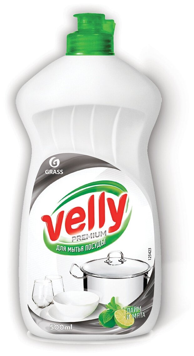     "VELLY PREMIUM" (  ) 0,5  "GRASS"