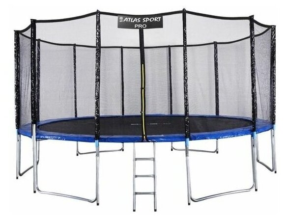 Батут Atlas Sport 490 см (16ft) PRO BLUE
