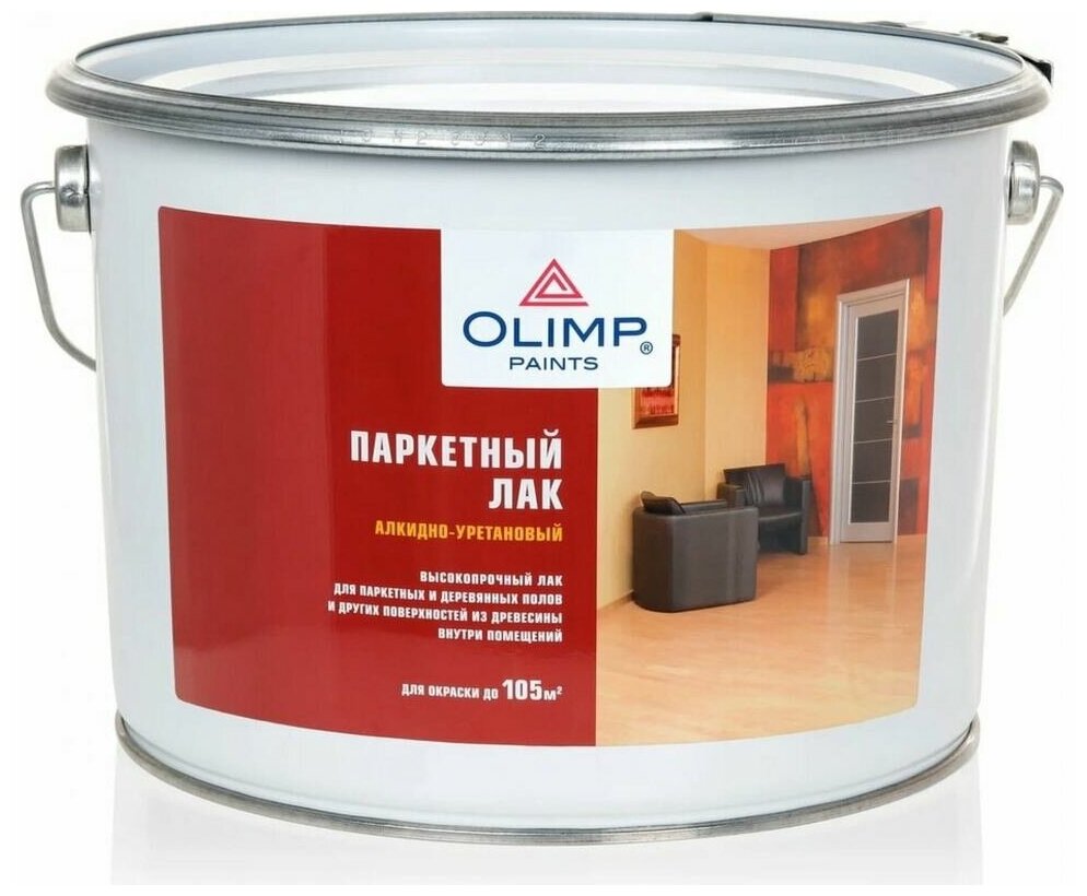 Лак паркетный матовый Olimp, 9л